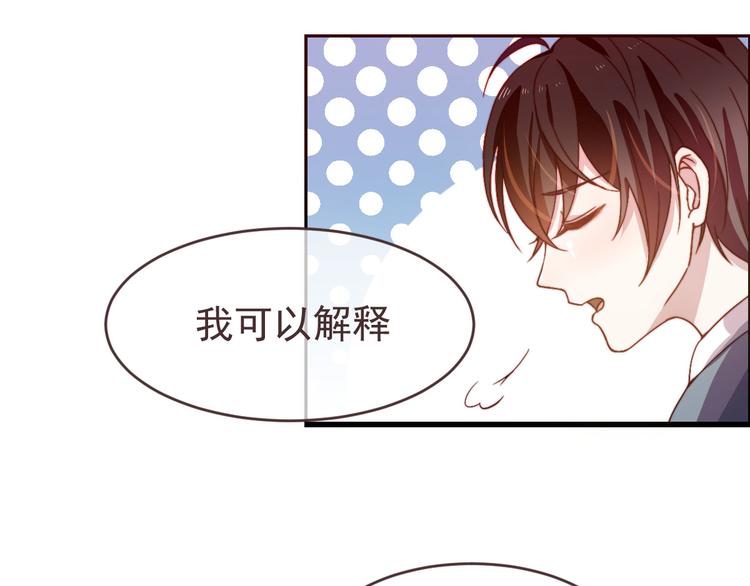 第01话98