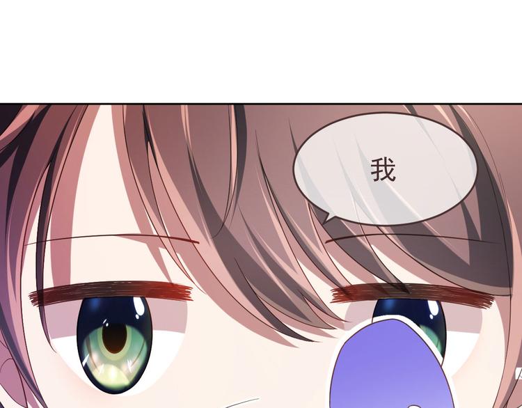 第18话53