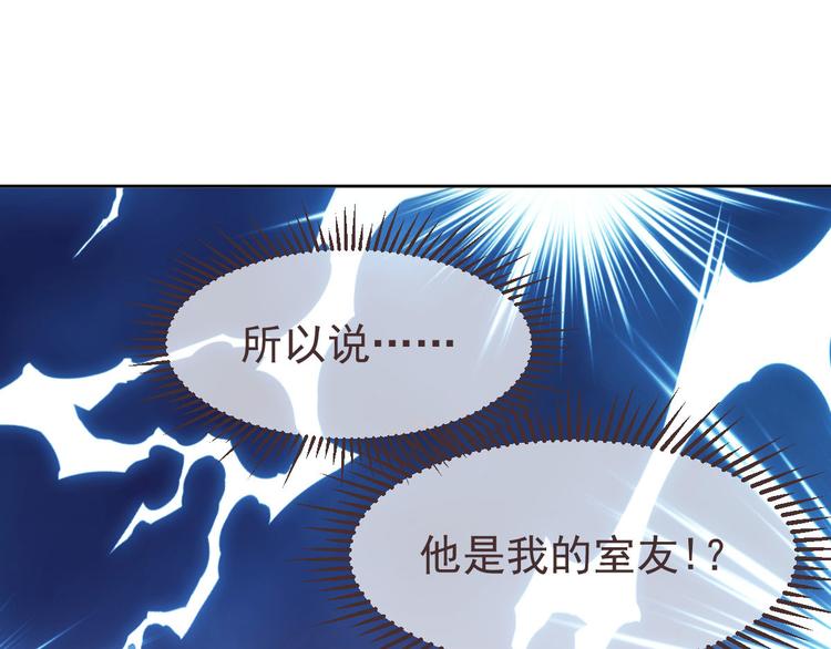 第21话24