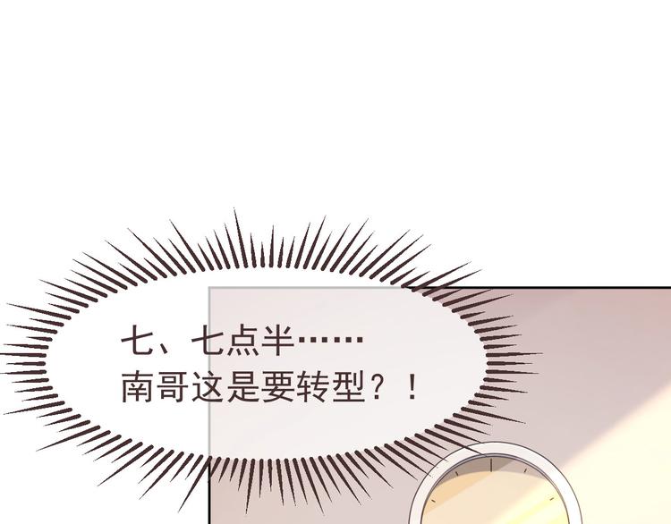 第07话18