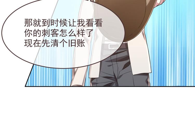 第34话58