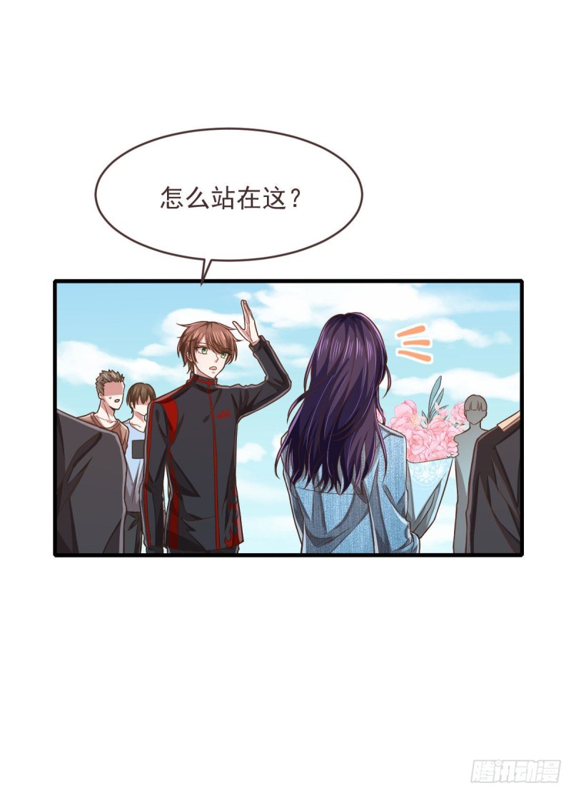 第77话8