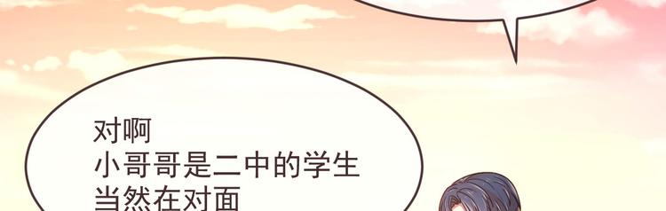 第11话35