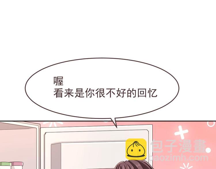 第13话77