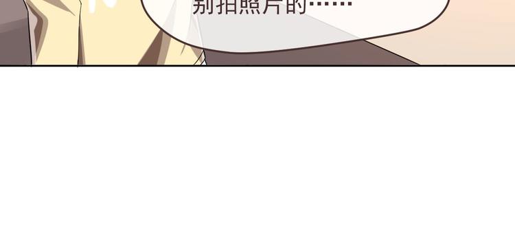 第49话48