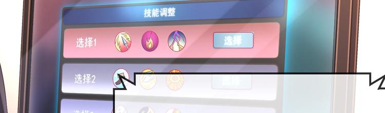 第31话65