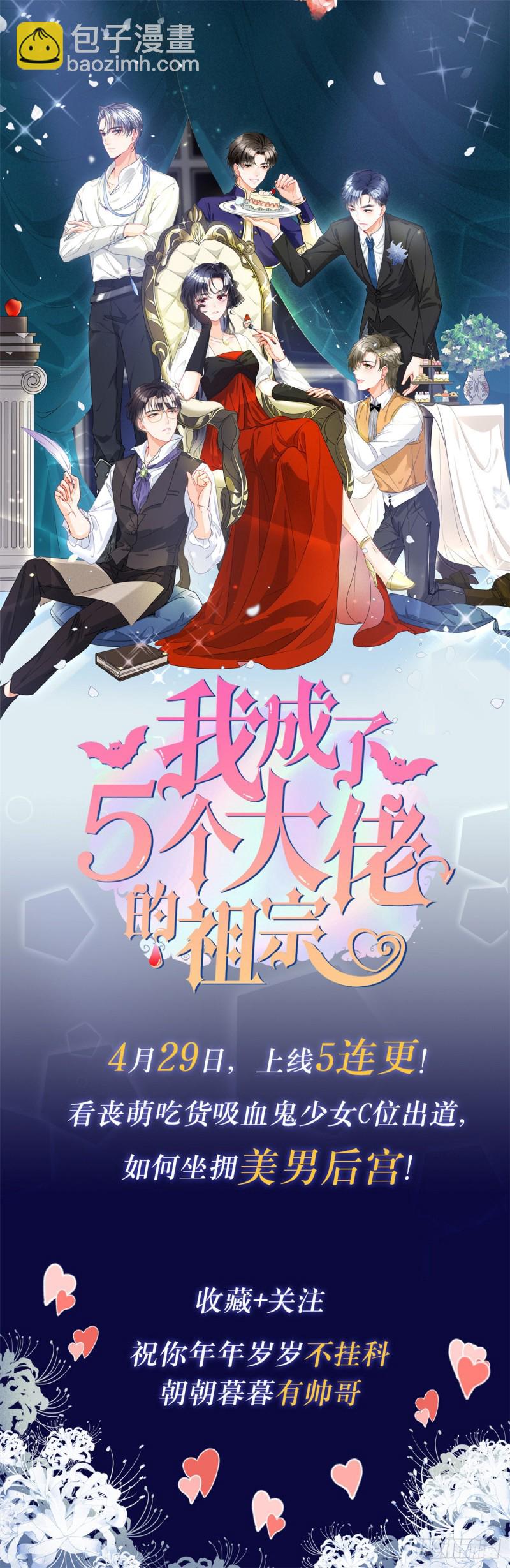 第83话58