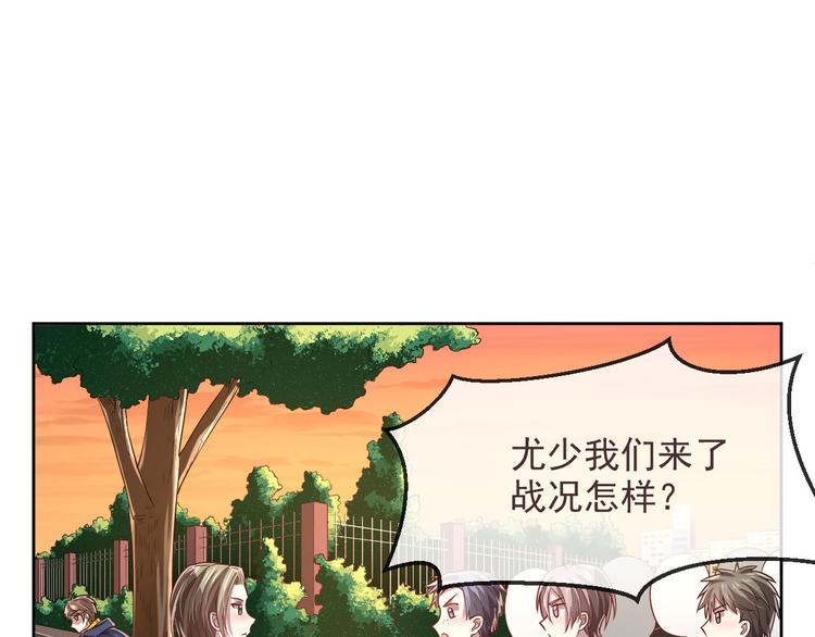 第36话64