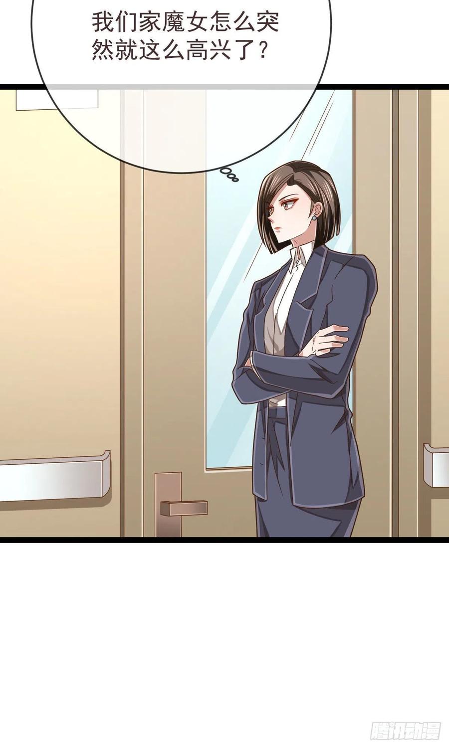 第110话34