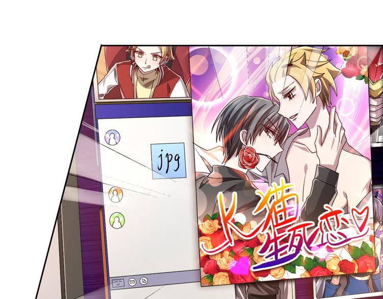 第41话50
