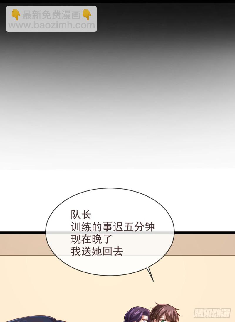 第69话31