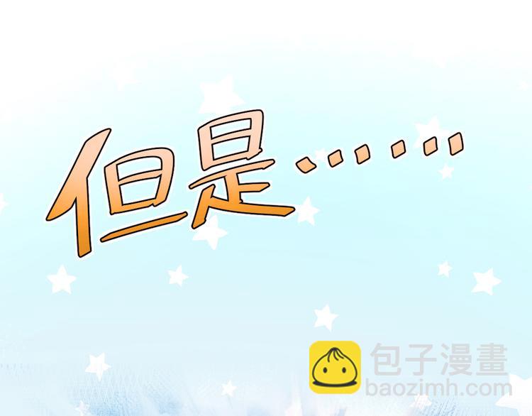 第09话56