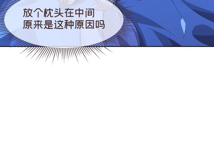 第39话65