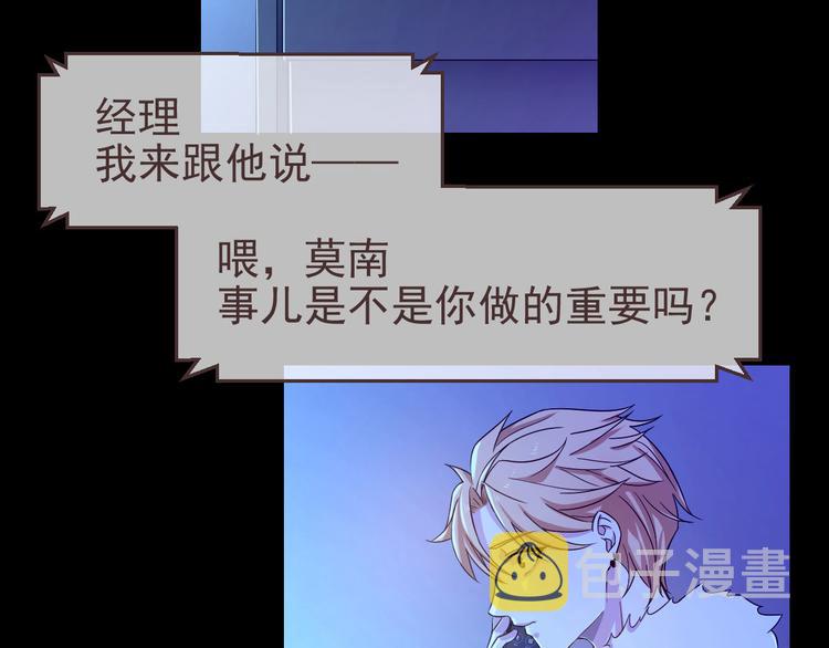 第01话6