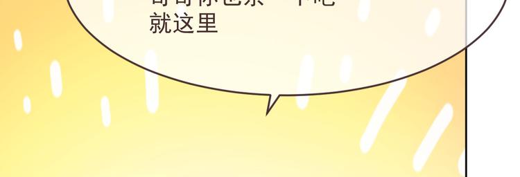 第38话75