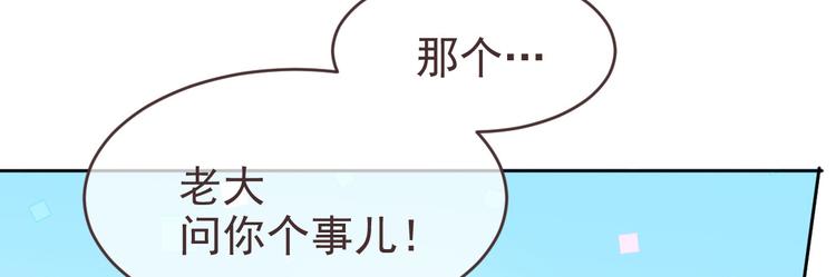第20话48
