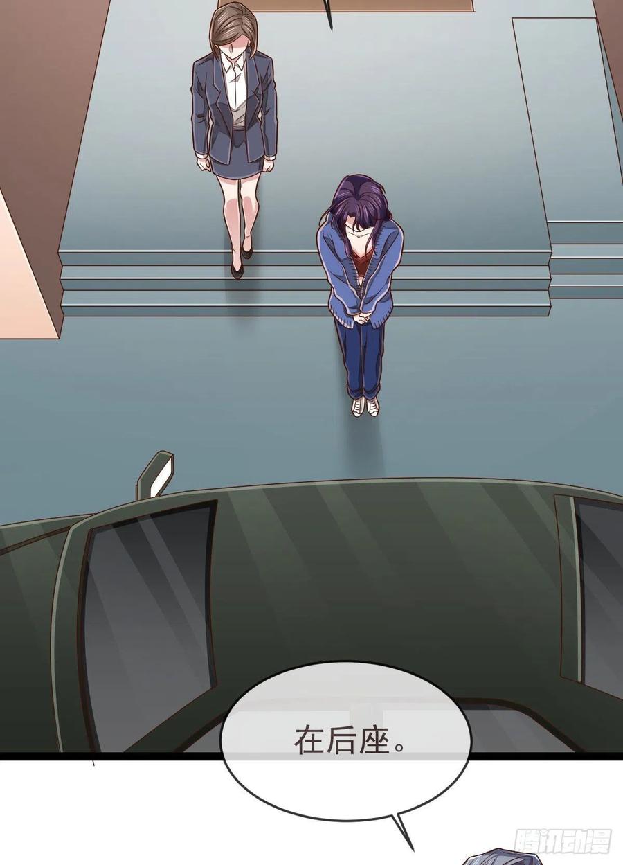 第129话41