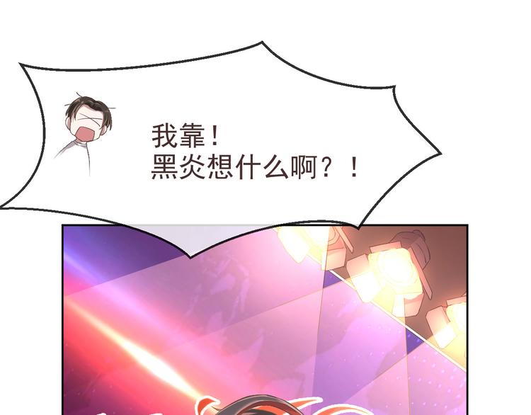 第31话48
