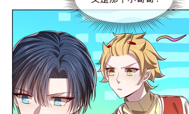 第43话5