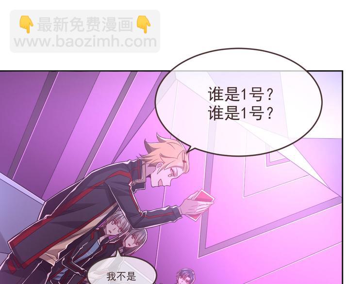 第48话12