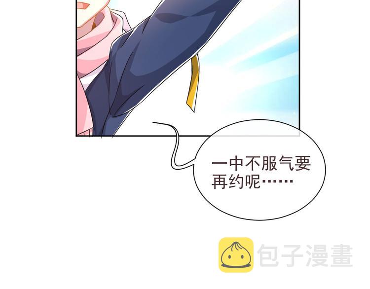 第04话48