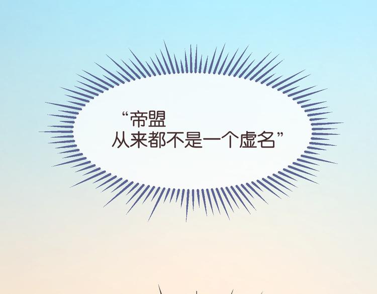 第12话100