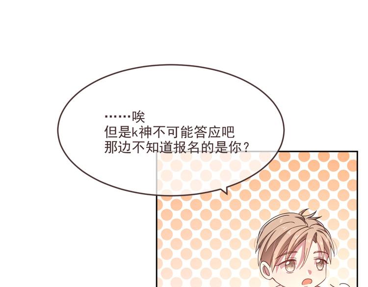 第05话10