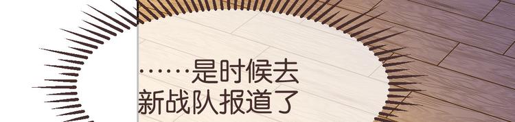 第12话115