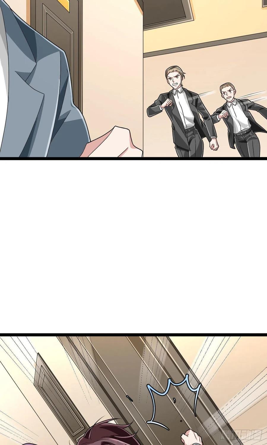 第105话13