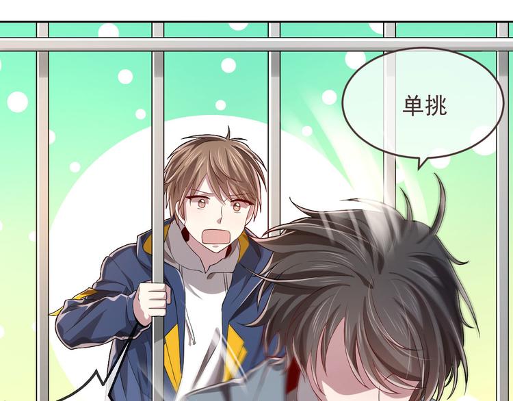 第34话35