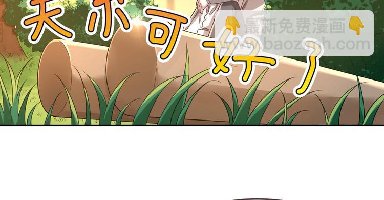第35话62
