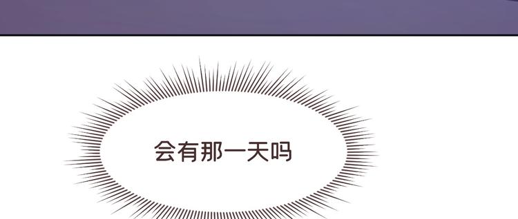 第33话35