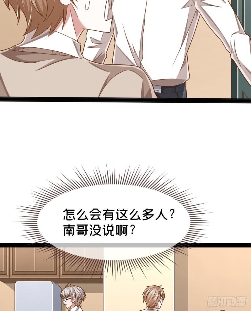 第87话49