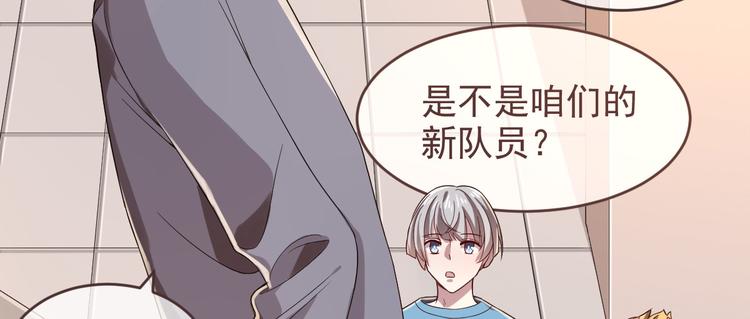 第19话88