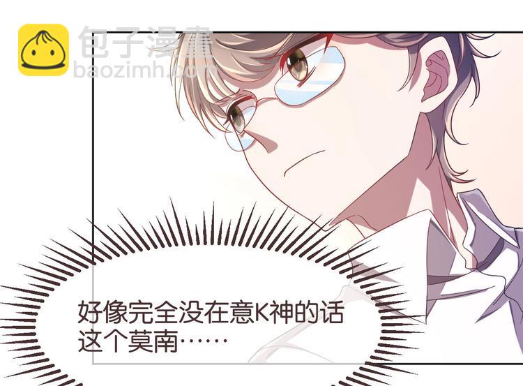 第17话24