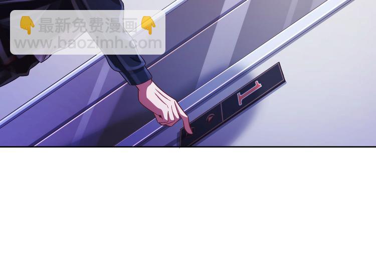 第25话16