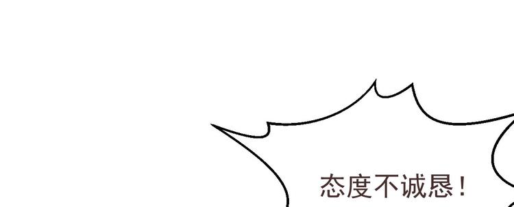 第08话41