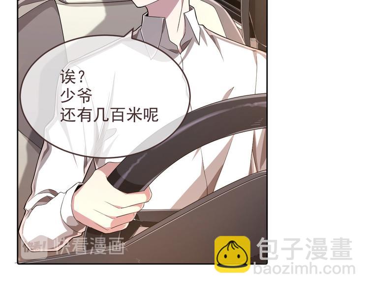 第34话15