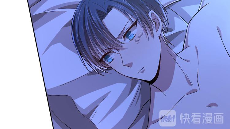 第21话71