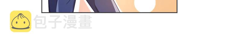 第08话3