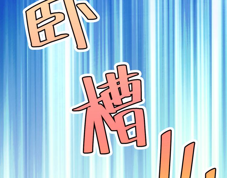 第40话8