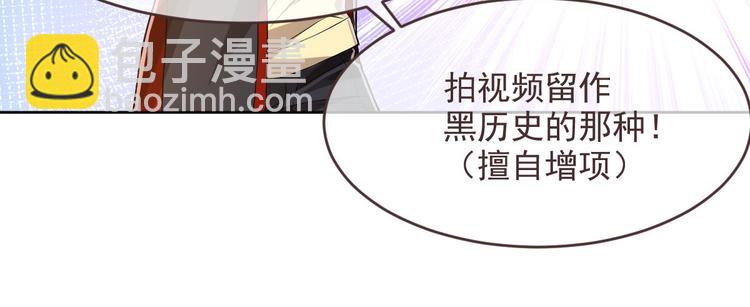 第48话9