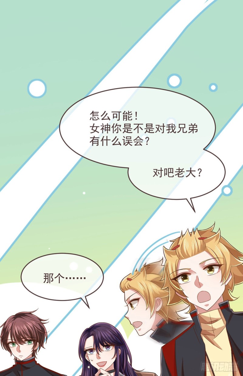 第78话1