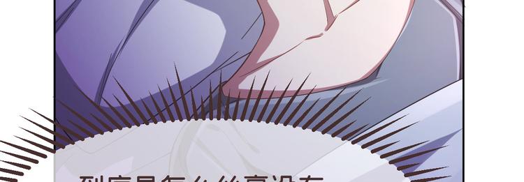 第28话19