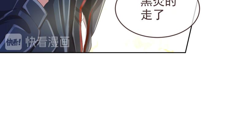 第25话13