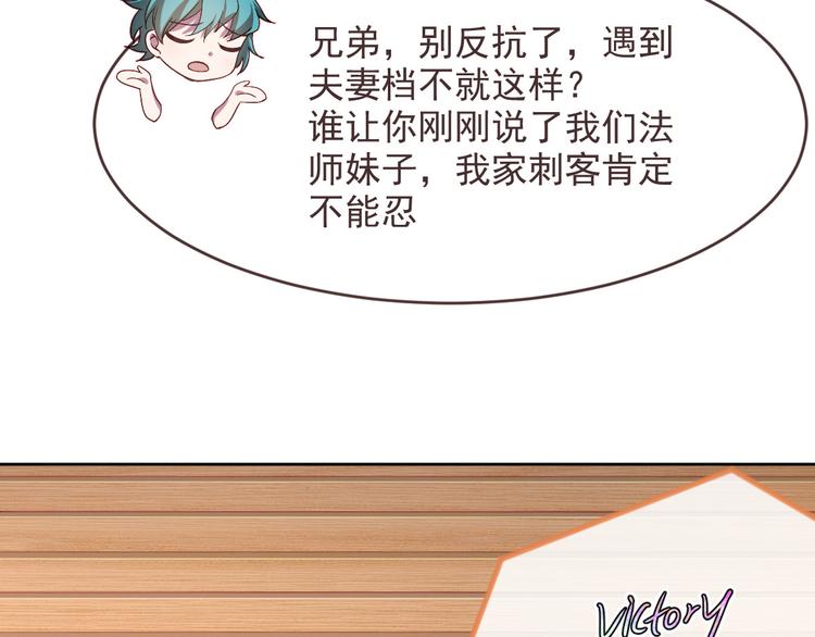 第43话52