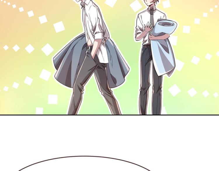 第39话8
