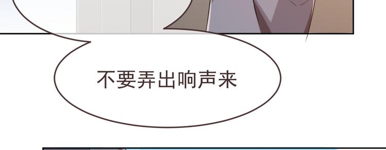 第20话36