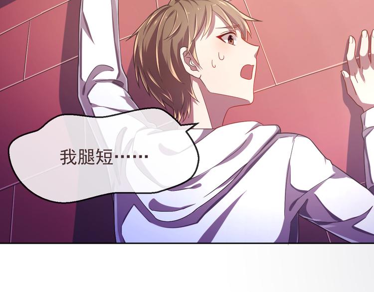 第11话88