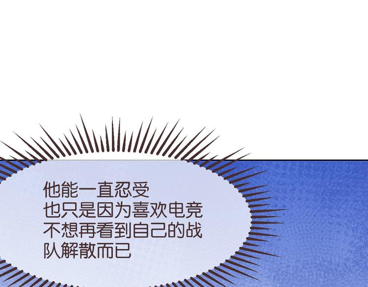 第13话66